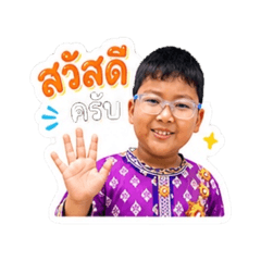 Auto_20260503140322
