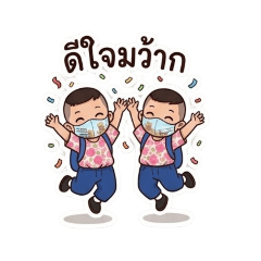 Boonyaporn  Leawin_20260503140455