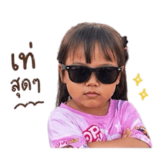 Aorr.SSM_20260503140730
