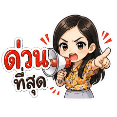 Net Peace_20260503140555