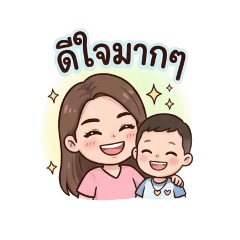 Boonyaporn  Leawin_20260503141503
