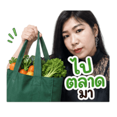 Rxtirxt