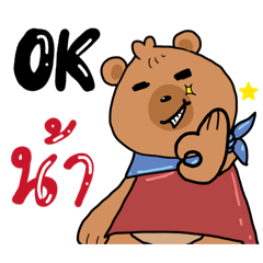 Weilili_20260503141750