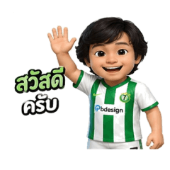 Football_20260503141615