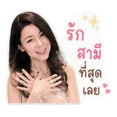 JoySoCute3