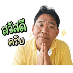 AMM_20260503142210