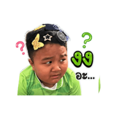 Nanny2533_20260503142525
