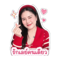 Nut_20260503142636