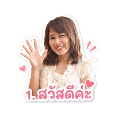 Happy_20260503142441