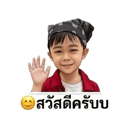 supa_20260503143810
