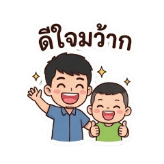Boonyaporn  Leawin_20260503144104