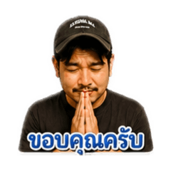 Aun V.2.0
