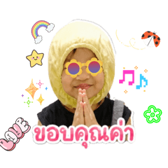 PEN_20260503144818