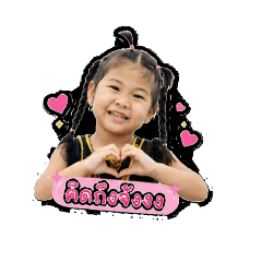 ying_20260503144820