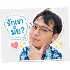 DAD_20260503145927