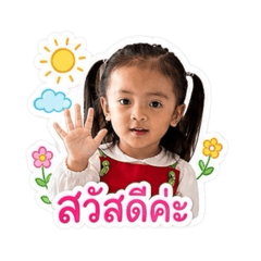 Auto_20260503150127