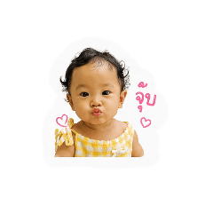 LittleSadia