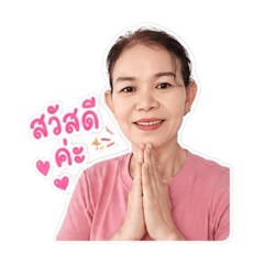 Nattida_20260503151038
