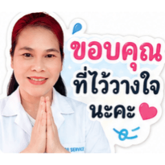 panadda_20260503150938