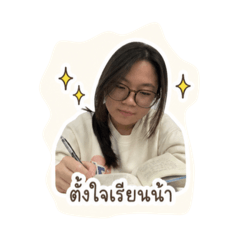 Peacesoi1