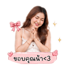 Fon_20260503152040