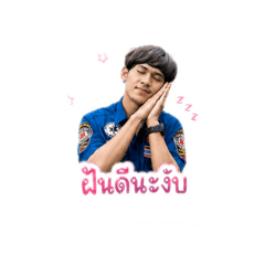 phanuphan_20260503152337