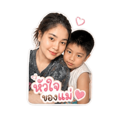 Lapas Bunny & Family