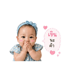 Matha girl_20260503153246