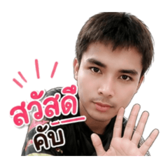 mlew