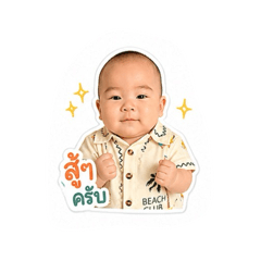 SafeZone_20260503152911