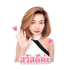 Nattida_20260503153413