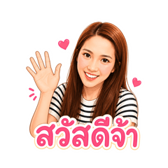 Onne_OKSUKI