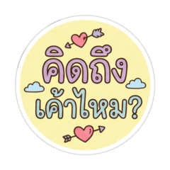 Hana_20260503154615