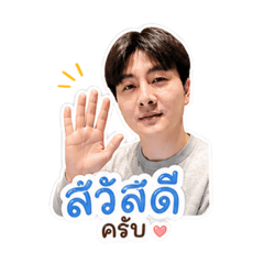 Dr. Cuty Kimmy