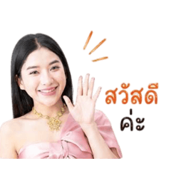 Klungtrap_20260503154813
