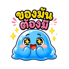Nitety_20260503154438
