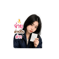 Bam_pornnapat_20260503155325