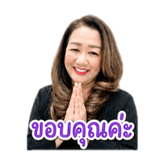 Khuntip_20260503155559