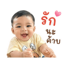 Wannisa_20260503155304