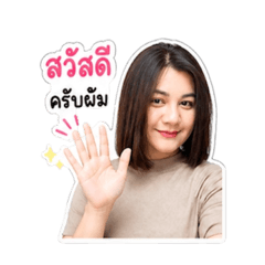 Claire_say Hello