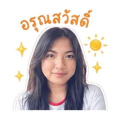 Airin_20260503160230