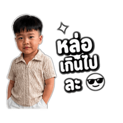 Pi_20260503160318