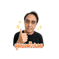 Jeab Saramo_20260503160515