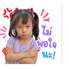 Nirin_20260503160901