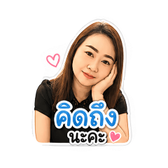 fairy_20260503160748