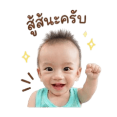 Airin_20260503160811