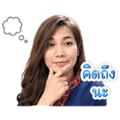 Varangkanar_20260503160619