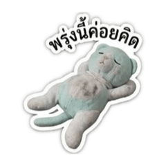 Panie_20260503160934