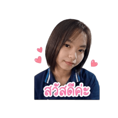 sukanya_20260503160937