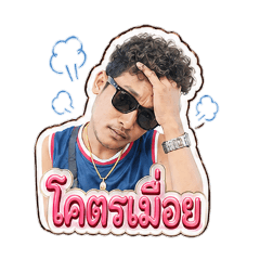 Paweena_20260503161022